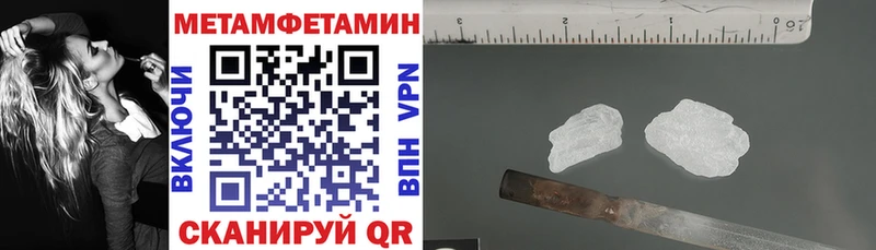 АМФ Розовый  сколько стоит  Дно 
