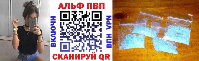 где купить   Дно  А ПВП Crystall 