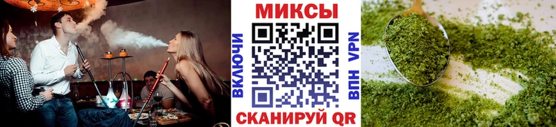 купить наркоту Дно Бутират BDO