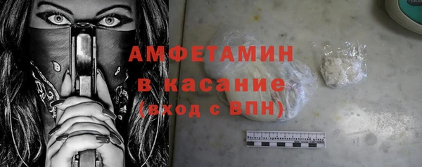 mdpv Алексин