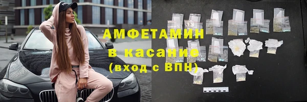 mdpv Алексин