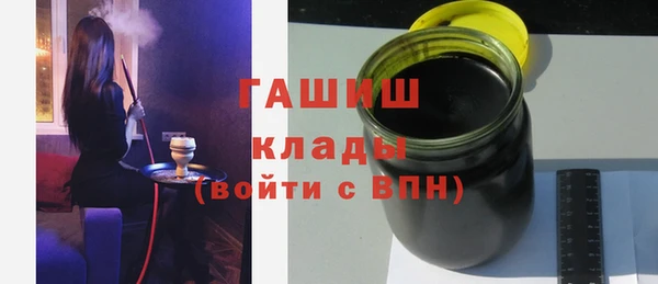 сатива Алзамай