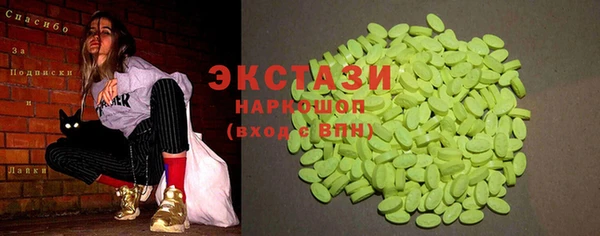 сатива Алзамай