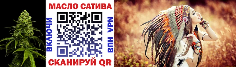 хочу наркоту  Дно  ТГК Wax 